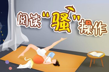 bet168体育在线